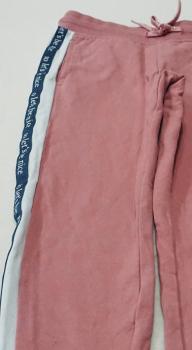 Sweathose Gr. 128 von Alive (1788)